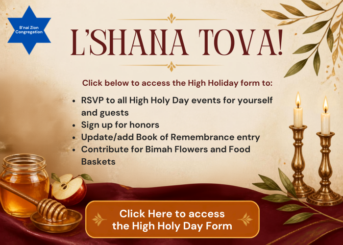 High Holy Days RSVP