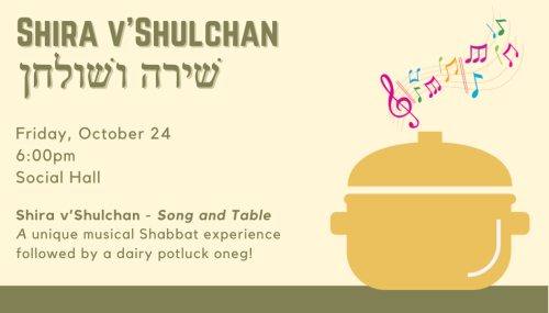 Shira v’Shulchan Oct 2025